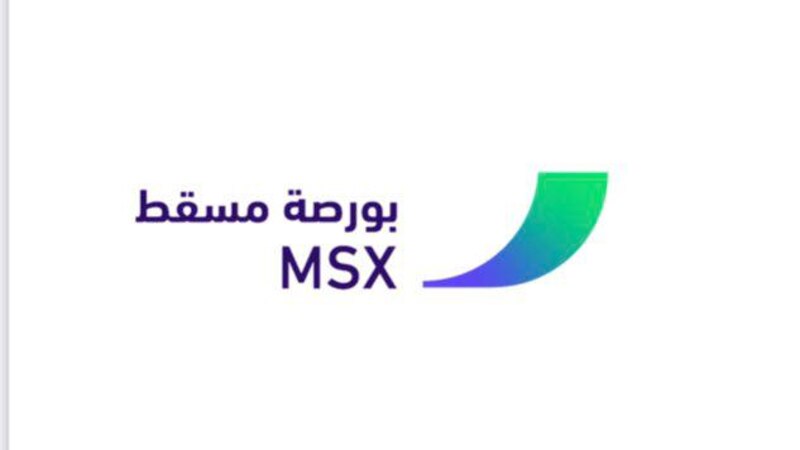 بورصة مسقط تحقق أفضل مستوى في عدد الصفقات