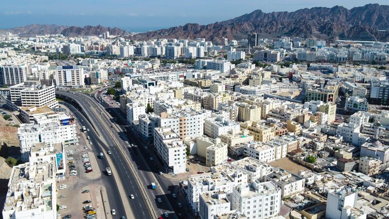 4 شركات لجهاز الاستثمار العماني يُتوقَع طرحها للاكتتاب