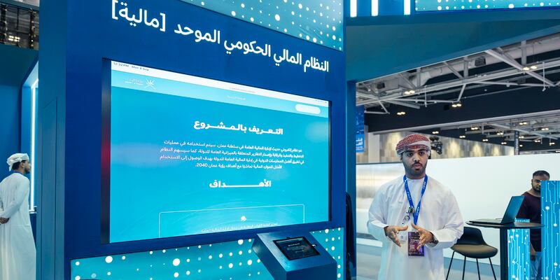 اكتمال 25 مشروعًا ومبادرة رقميّة حكومية، تعرف عليها
