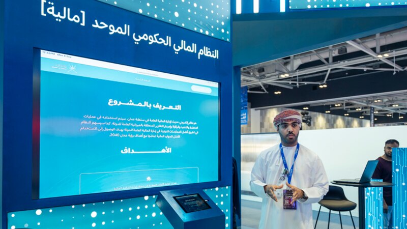 اكتمال 25 مشروعًا ومبادرة رقميّة حكومية، تعرف عليها