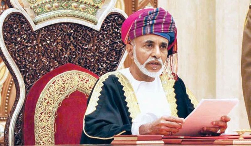 جلالة السلطان يصدر ٤٤ مرسومًا سلطانيًا ساميًا خلال ٢٠١٨م فما هي عناوينها؟؟