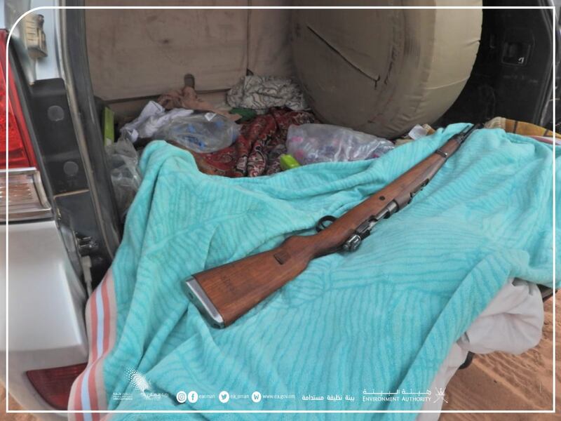 ضبط أشخاص انتهكوا قانون الحياة الفطرية