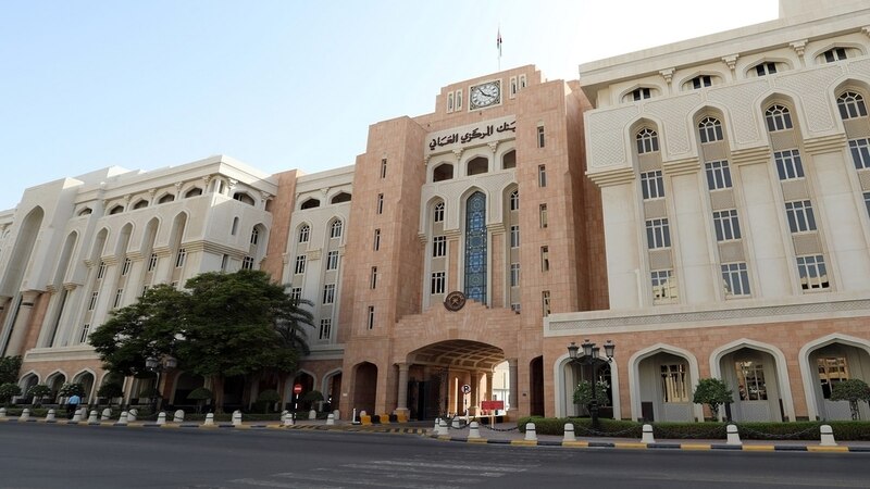 “المصارف الرقمية” ضمن مناقشات اجتماع لمجلس محافظي البنك المركزي