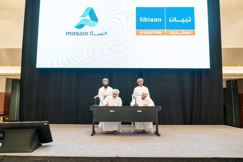 باستثمار يصل إلى 10 ملايين ريال: الإعلان عن مشروع “مسار” في بركاء