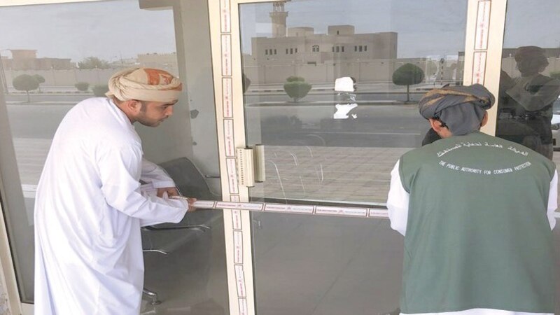 إغلاق مكتب لجلب الأيدي العاملة