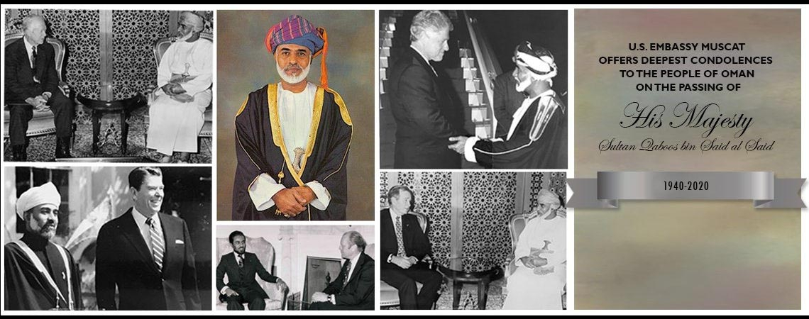 بعد دعوة ترامب لجلالة السلطان: ما الزيارات المتبادلة بين سلاطين عُمان ورؤساء أمريكا؟