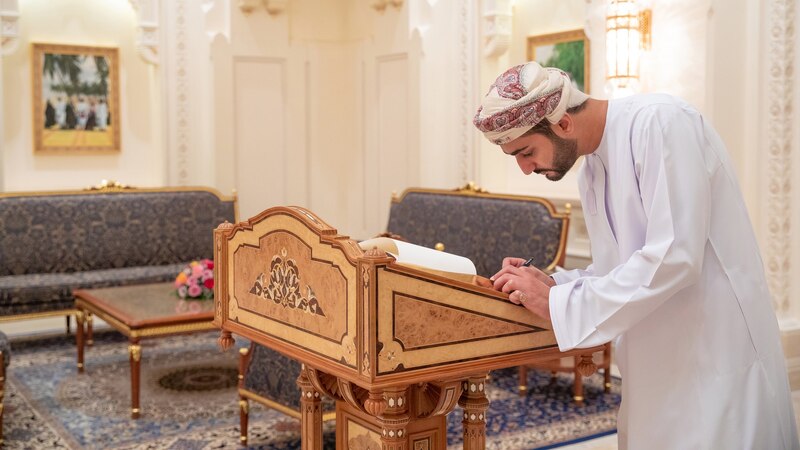 بالصور: سمو السيد ذي يزن يزور دار الأوبرا السلطانية