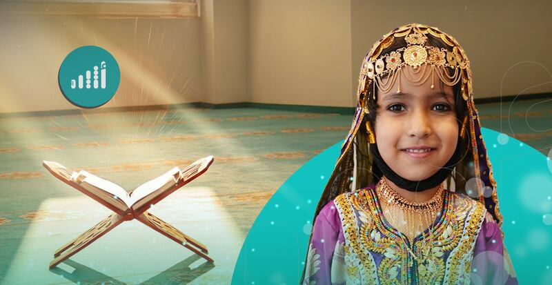 إرادة تفوق العمر.. المزن ابنة الخمس سنوات تحفظ القرآن الكريم 