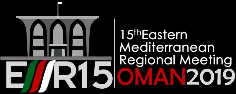 لأول مرة بالسلطنة: عقد الاجتماع الإقليمي الـ 15 لدول شرق المتوسط للاتحاد الدولي لجمعيات طلبة الطب