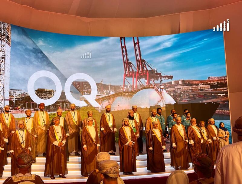 سمو السيد ذي يزن: المشاریع الوطنیة لجھاز الاستثمار العُماني تُمثِّل رافدًا للاقتصاد الوطني