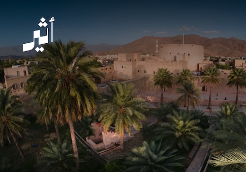 “الأفضل في الضيافة العربية”: سلطنة عمان ضمن أفضل وجهات السفر في ٢٠٢٧