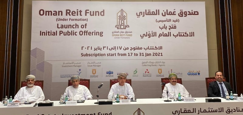 اليوم: إطلاق صندوق عمان العقاري بقيمة بأكثر من 65 مليون ريال