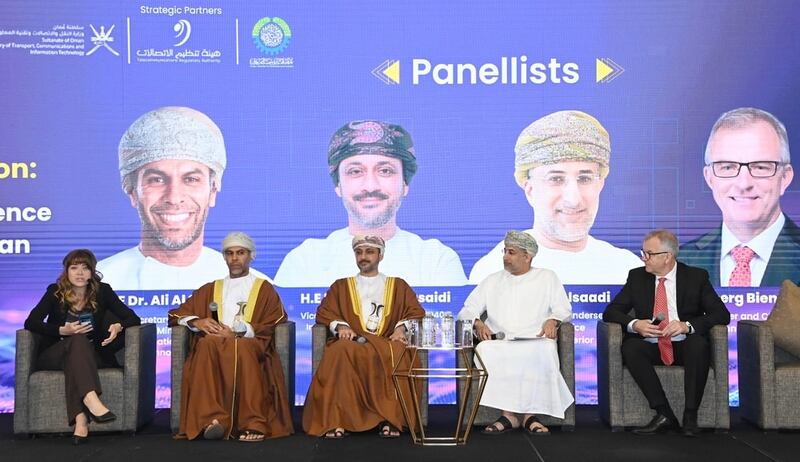 قمة عُمانية للذكاء الاصطناعي؛ إليك أبرز ما تتضمنه