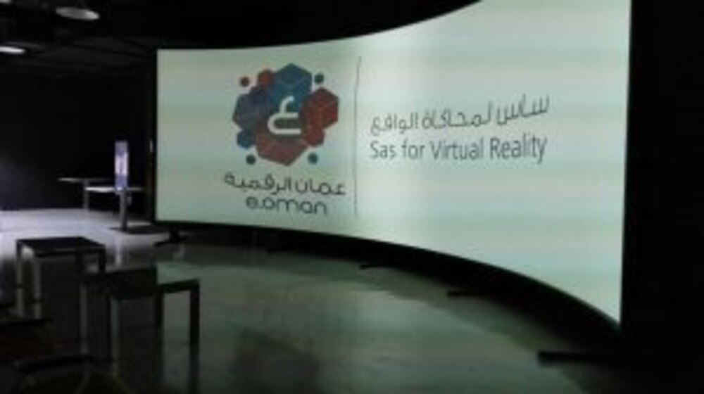 أخصائية في تقنية المعلومات: لا نقدم علاوات للمتدربين ونتعاون مع شركة لإدارة الدورات