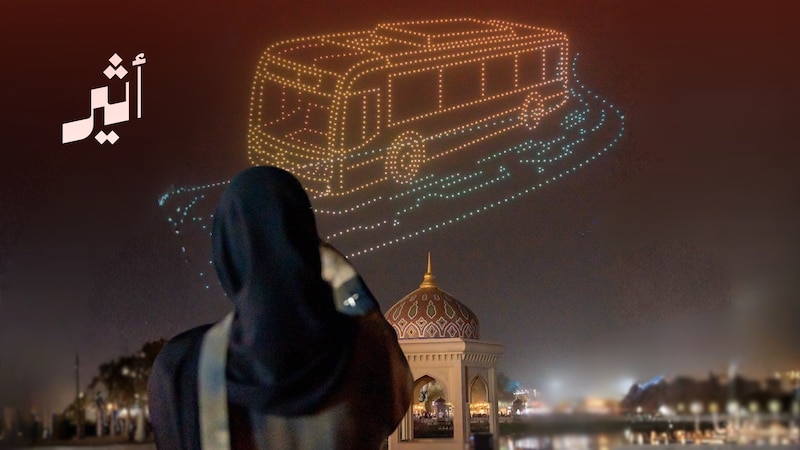 المهرجانات الشتوية: محرّك اقتصادي جديد للمحافظات