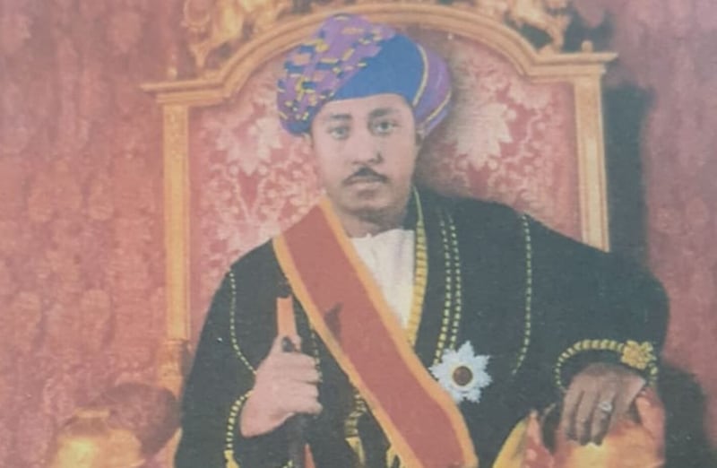 معلومات لـ “أثير”: وفاة جناب السيد جمشيد 