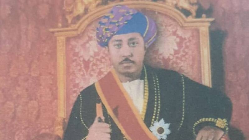 معلومات لـ “أثير”: وفاة جناب السيد جمشيد