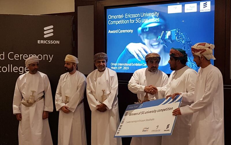 عمانتل تحتفل بتكريم الفائزين في مسابقة تطبيقات تقنية