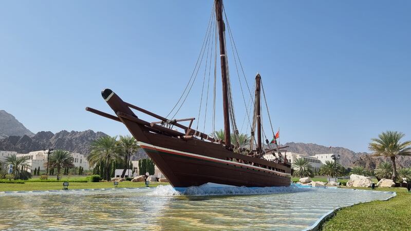 في ذكراها الـ41، ما قصة السفينة الموجودة في دوار قصر البستان؟