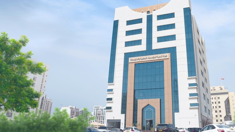 إطلاق البرنامج التمويلي السادس للمؤسسات الصغيرة والمتوسطة