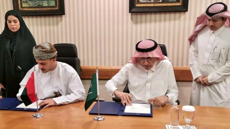 مذكرة تفاهم عُمانية سعودية في مجال الأمان النووي والإشعاعي