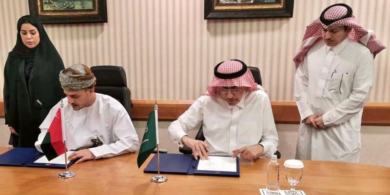 مذكرة تفاهم عُمانية سعودية في مجال الأمان النووي والإشعاعي