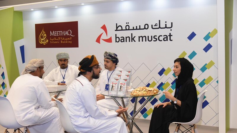 مشاركة ناجحة لبنك مسقط في ملتقى “ابدأ مشروعك”