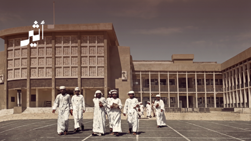 50 عامًا على افتتاح أول معهد للمعلمين: 4 من رواد التعليم العُماني يستعيدون ذكريات البدايات