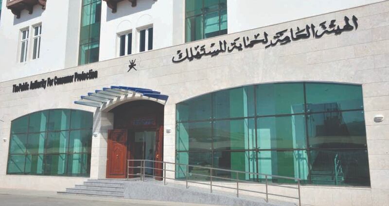 اشتكى بوكالة سيارات؛ فاستُبدلت مركبته بجديدة