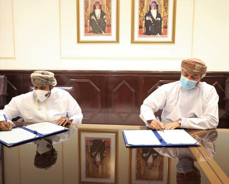 مشروع جديد في الدقم