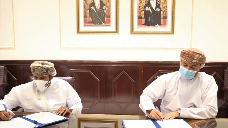 مشروع جديد في الدقم