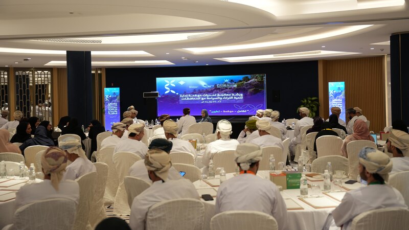 لتشخيص التحديات ومعالجتها: حلقة وطنية لأربعة أيام تبحث حوكمة إدارة تنمية التراث والسياحة