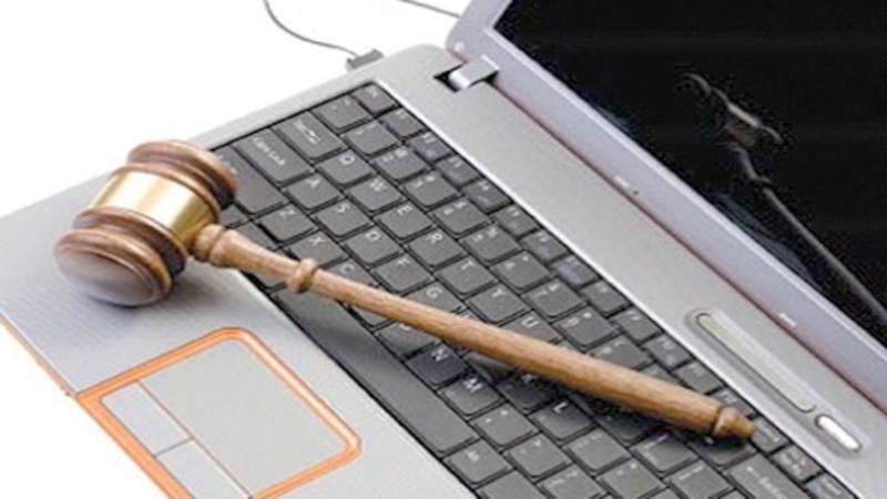 ما هي الحياة الخاصة ؟ وما عقوبة التعدي عليها باستخدام التقنية؟