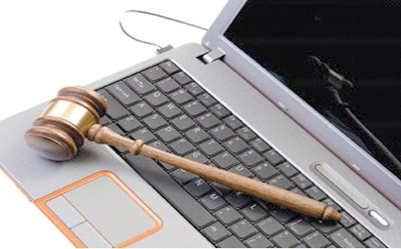 ما هي الحياة الخاصة ؟ وما عقوبة التعدي عليها باستخدام التقنية؟