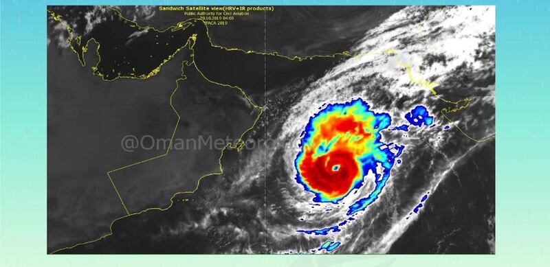 بسبب كيار: بلدية ظفار تصدر تنبيهًا