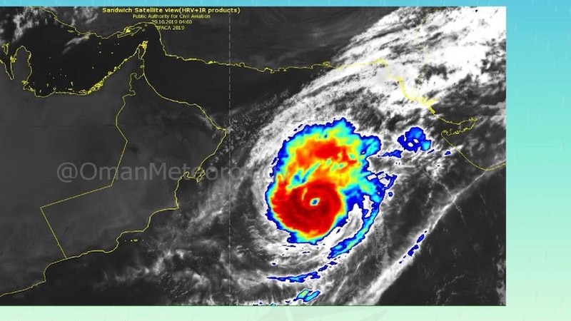 بسبب كيار: بلدية ظفار تصدر تنبيهًا