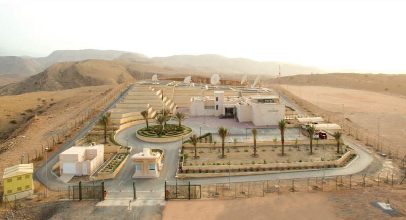 سلطنة عمان ستساعد الاتحاد الدولي للاتصالات عبر محطة المراقبة الراديوية