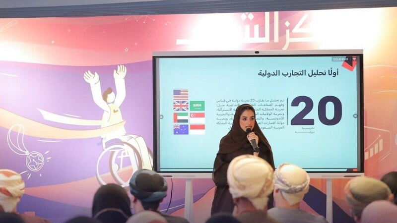 أظهرت نتائج مهمة: دراسة عمانية عن الصناعات الثقافية والإبداعية تقدم 20 مقترحًا