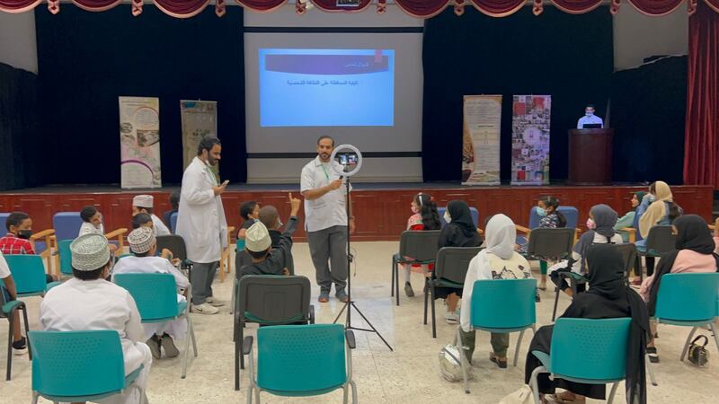 ملتقى لأكثر من 60 يتيما