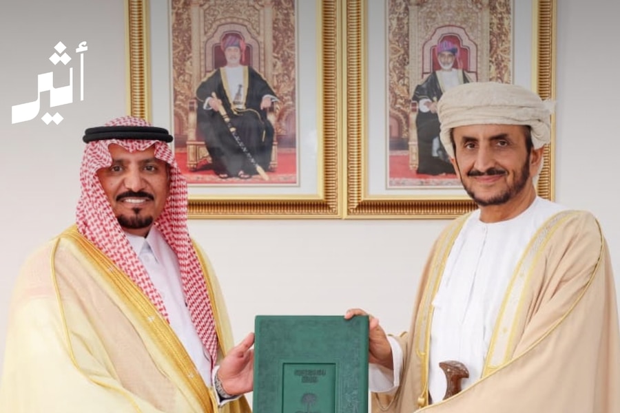 جلالة السُّلطان يتلقّى رسالة من العاهل السعودي