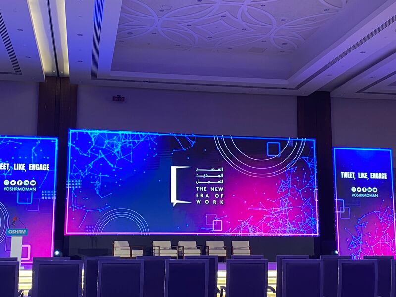 ثقافة عمل جديدة يركّز عليها مؤتمر ”أوشرم”، تعرف على ملامحها