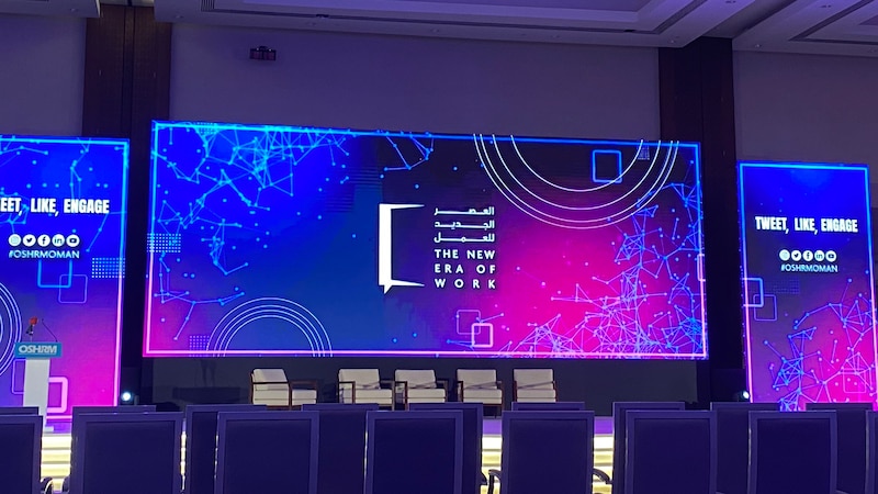 ثقافة عمل جديدة يركّز عليها مؤتمر ”أوشرم”، تعرف على ملامحها