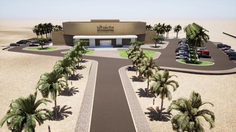 إسناد المرحلة ٢ لتطوير متنزّه حصن سلوت لشركة متخصصة