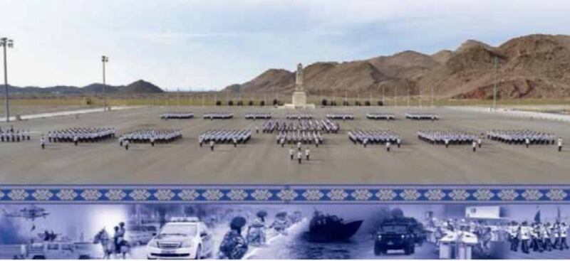 الإعلان عن وظائف في شرطة عمان السلطانية