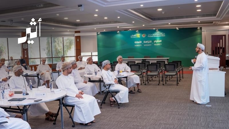 أثير تنفذ برنامجًا تدريبيًا في الظهور الإعلامي لقيادات شركة تنمية نفط عمان