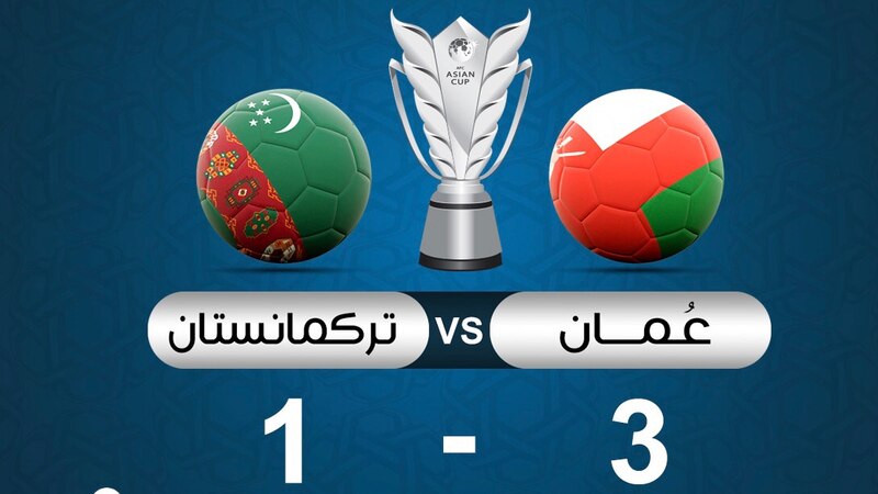 رسميًا: الأحمر يقطع تذكرة العبور للدور الـ16