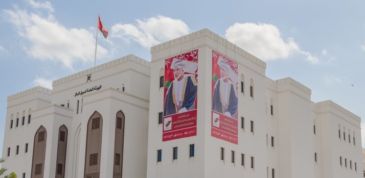 بقرار من مجلس الوزراء: تأمين صحي إلزامي للعاملين في القطاع الخاص وزوار السلطنة..و”سوق المال” تضع خطة تنفيذية