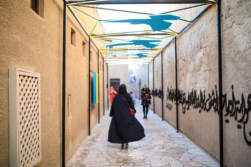 أماكن تبهرك بزيارتها والتنزّه فيها