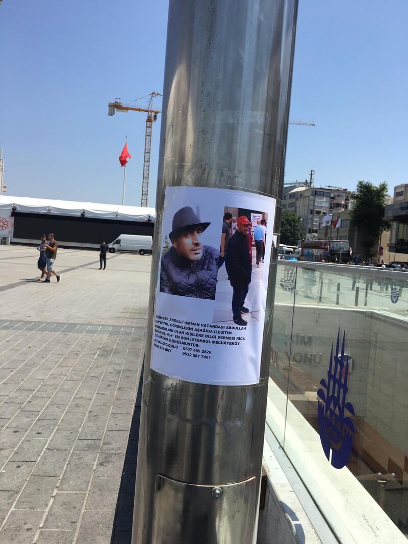 وسائل عدة للبحث عن المواطن المفقود في إسطنبول