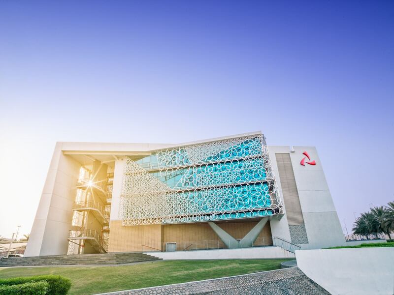 بنك مسقط يعزز الحلول المصرفية عبر الفروع المخصصة للمؤسسات الحكومية والشركات